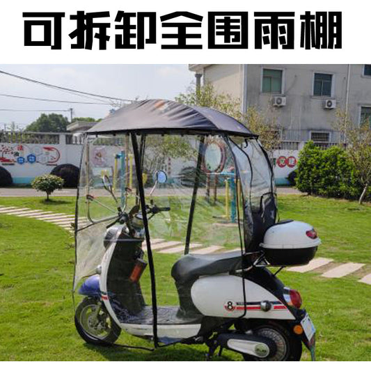Foldable Waterproof Full Surrounding Scooter Rain Canopy - Protects from Rain and Wind