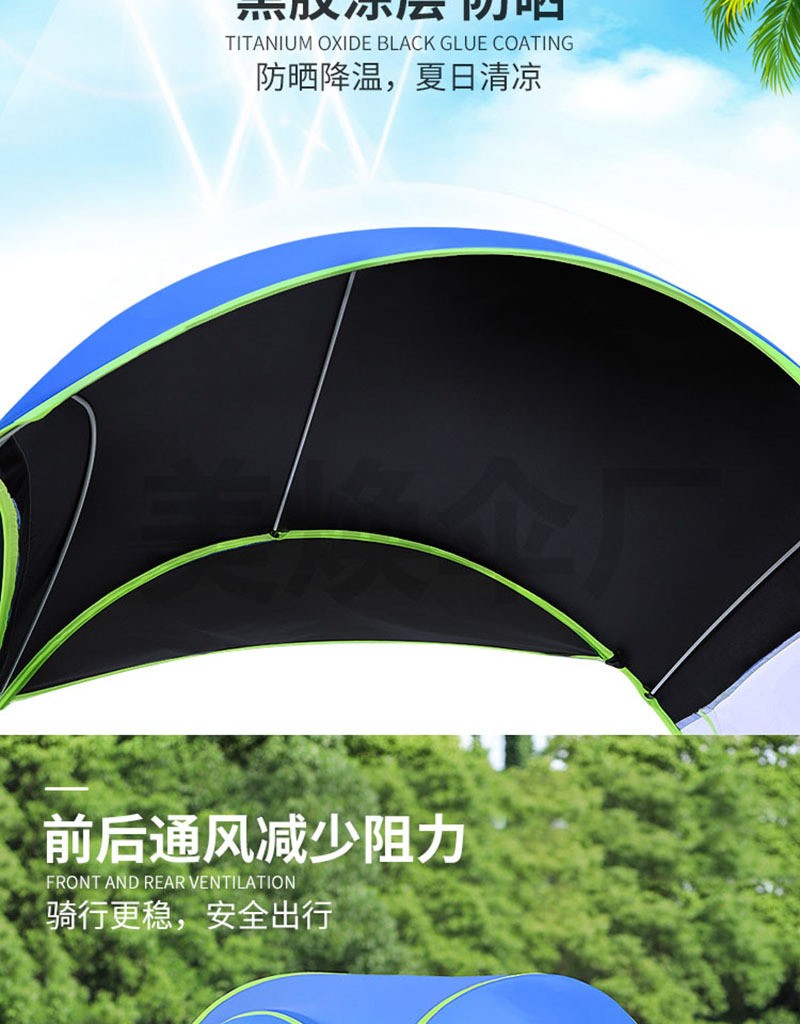 E bike canopy Professional Electric Bike Canopy & Umbrella Manufacturer
