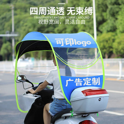 E bike canopy Professional Electric Bike Canopy & Umbrella Manufacturer