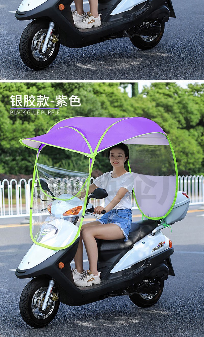 E bike canopy Professional Electric Bike Canopy & Umbrella Manufacturer