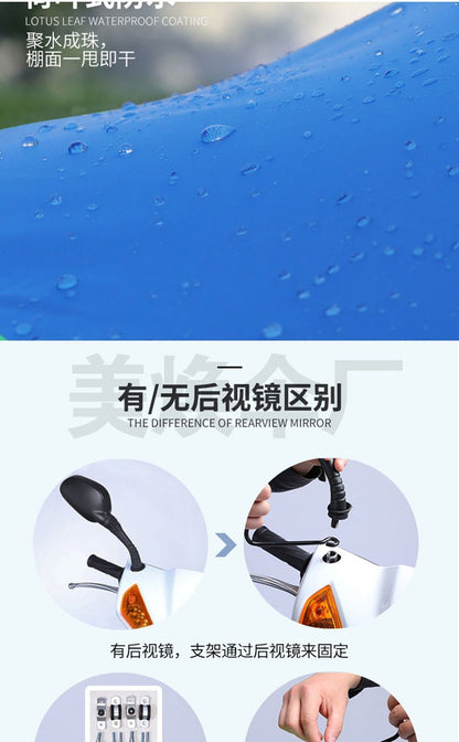 E bike canopy Professional Electric Bike Canopy & Umbrella Manufacturer