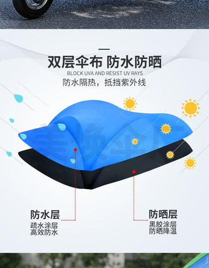 E bike canopy Professional Electric Bike Canopy & Umbrella Manufacturer